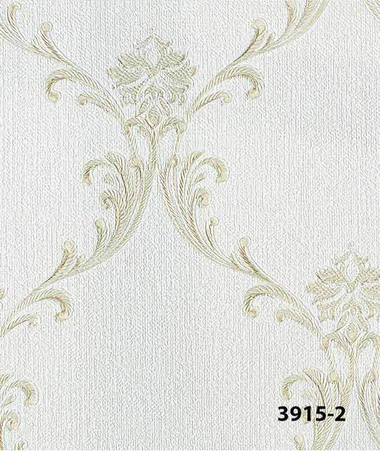 Cream Floral Damask Wallpaper with Gold Accents Xavia 3915