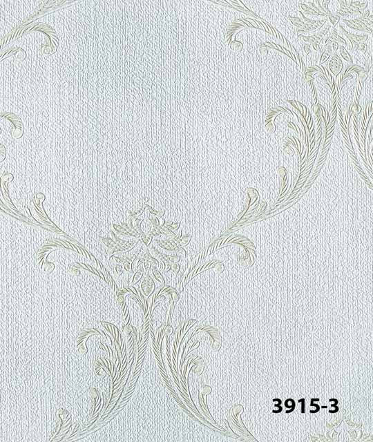 Cream Floral Damask Wallpaper with Gold Accents Xavia 3915