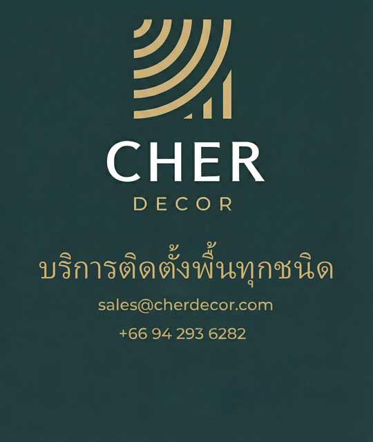 พื้นกระเบื้องยาง SPC สีวอร์มเบจลายเชฟรอน