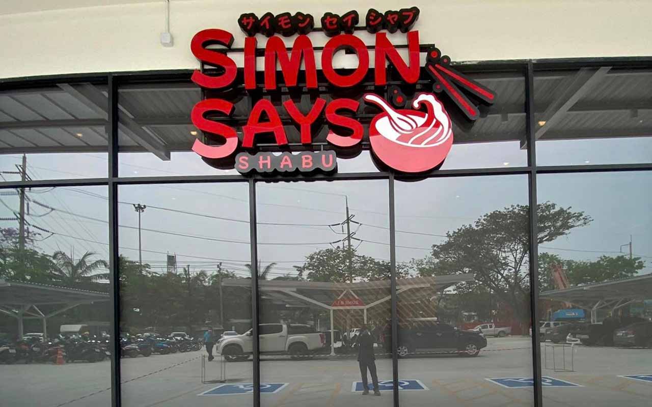 Simon Says Shabu Restaurant's Logo.