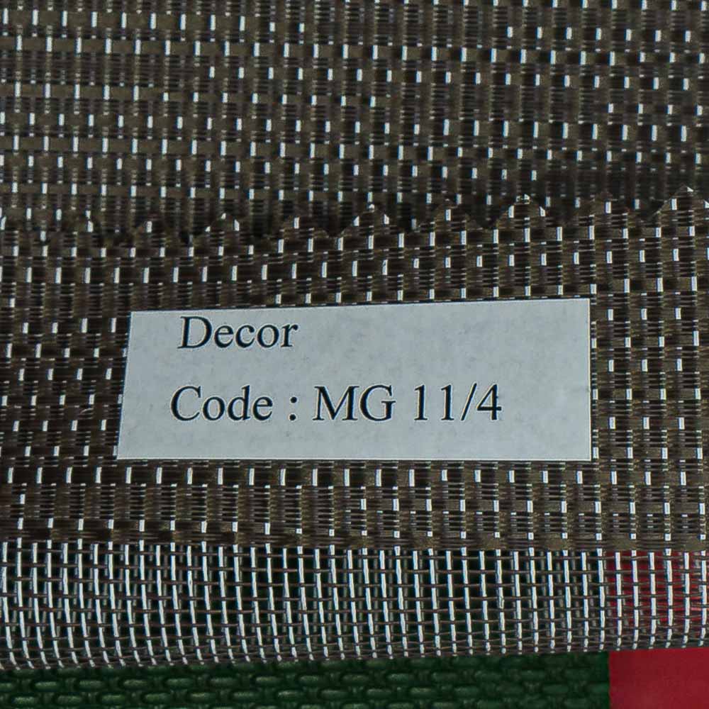 Brownish Zebra Shade Fabric MG11 4 Decor.
