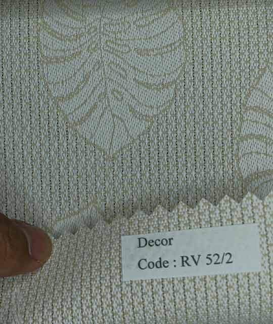Leaf-Patterned Cream Roller Shades - 467 g/m² - 3% Openness
