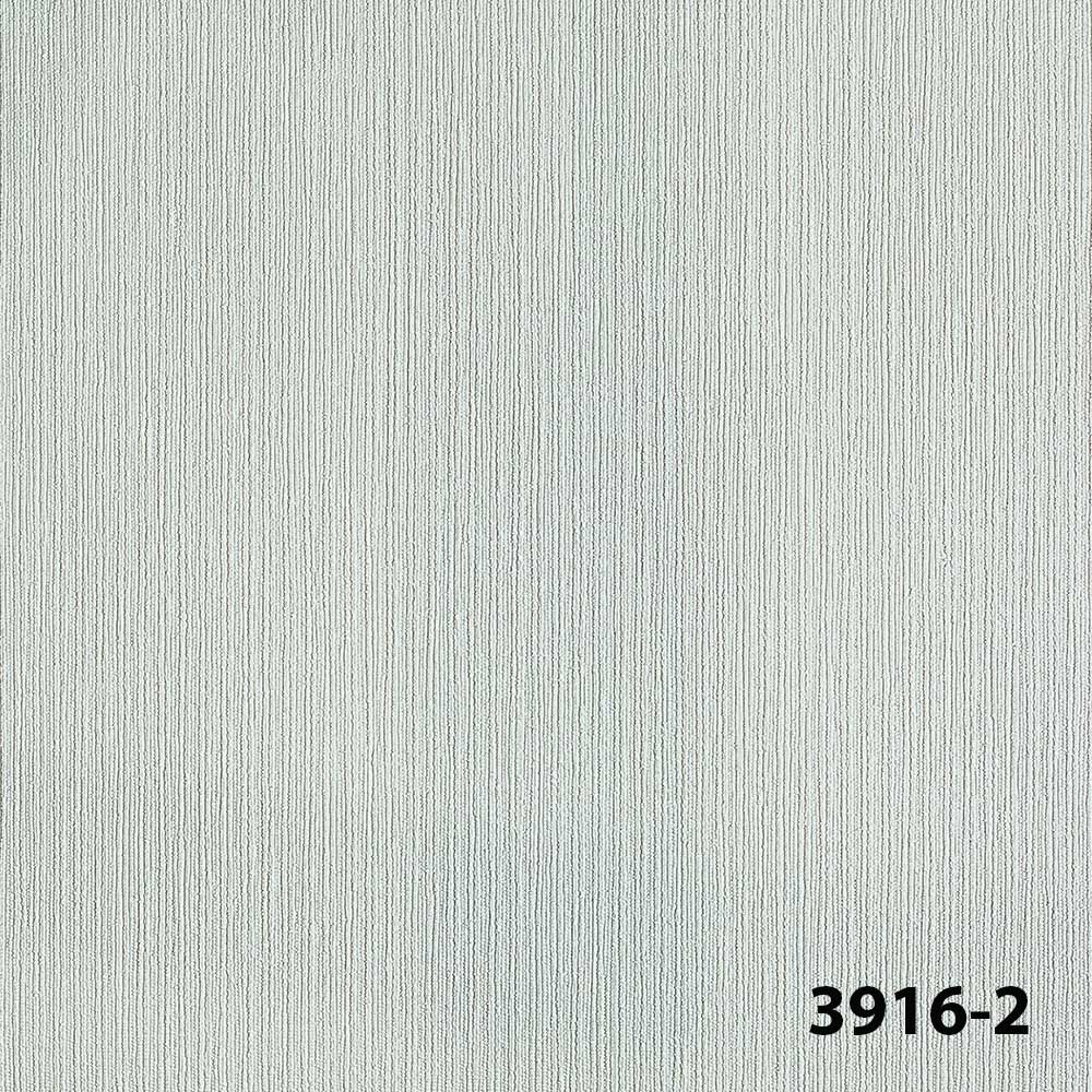 3916-2 Xavia Light Cream Korean Wallpaper.