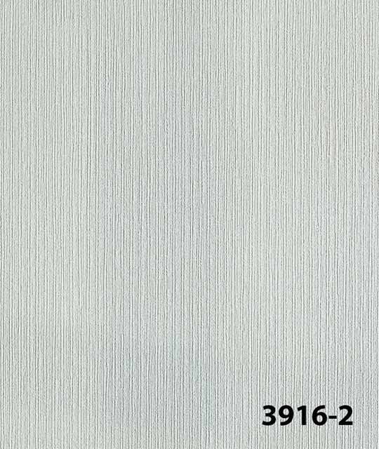 Light Cream Wallpaper Flame Retardant & Antiviral Xavia 3916