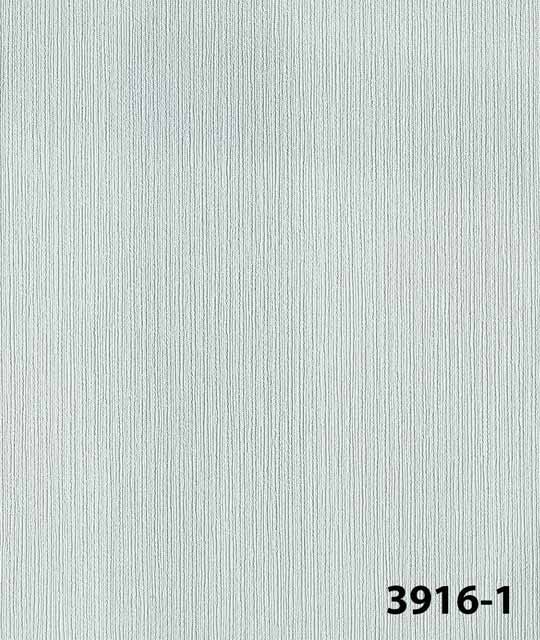 Light Cream Wallpaper Flame Retardant & Antiviral Xavia 3916