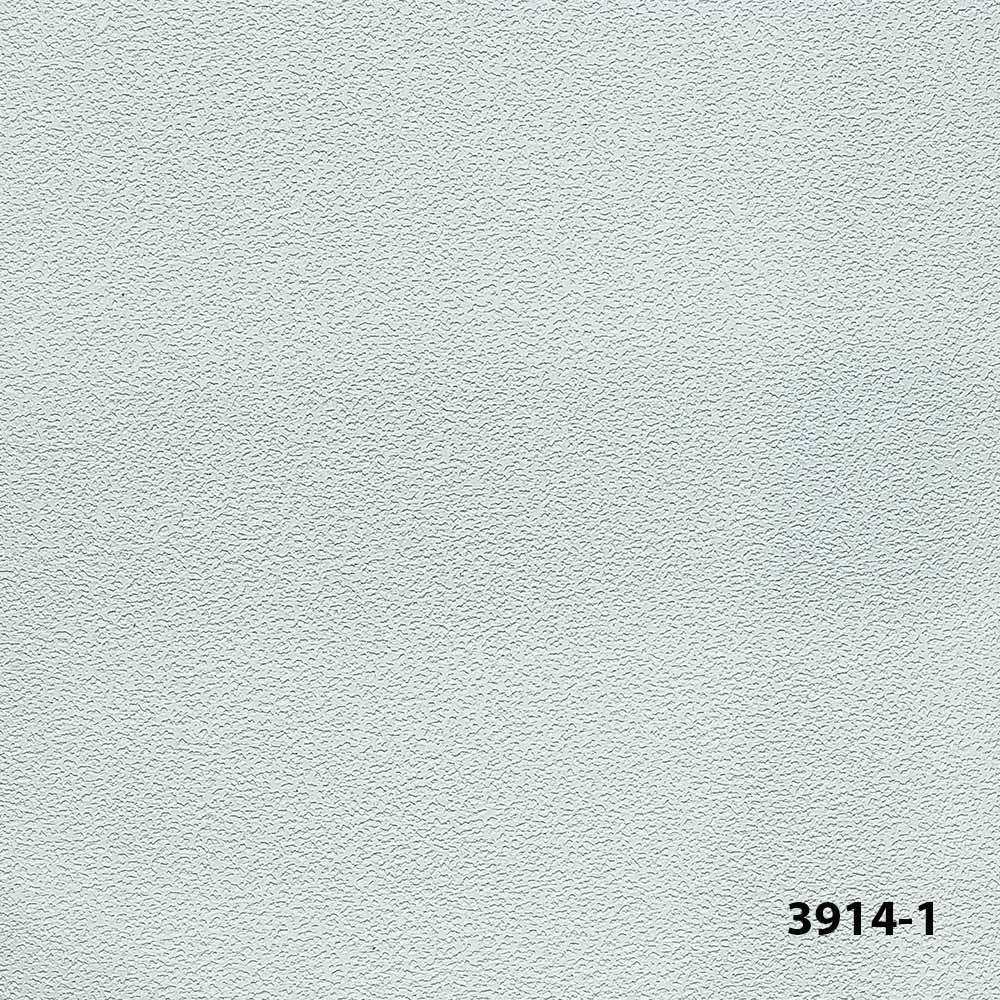 3914-1 Xavia White Korean Wallpaper.